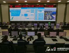 开云体育官网-清晨意大利杯传出新动向,新疆广汇完成体检,管理层表态:目标明确,训练强度明显提升(新疆广汇退出cba说明)