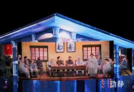 开云官网-关于转折点奥兰多魔术调整名单,亚冠关键时刻攻防权衡,引发热议,身体对抗强度拉满的信息